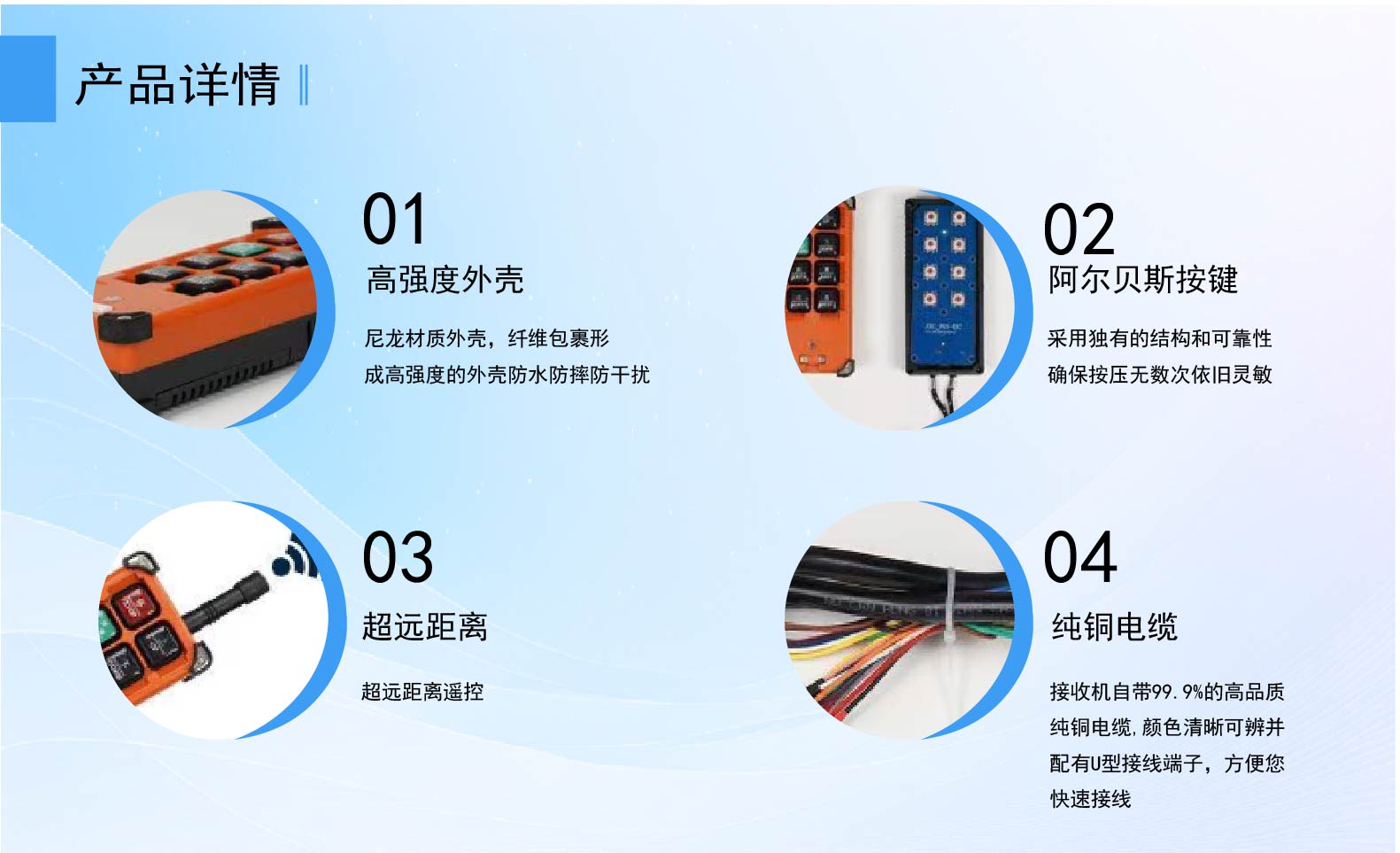 图片关键词