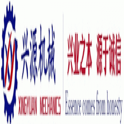 胜利八十载，吾辈当自强！山东兴源积极组织观看这一历史性盛况，共同感受大国崛起的磅礴力量！